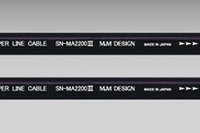 国産ケーブルメーカーM&Mデザインよりエントリーモデル『SN-MA2200lll』発売 画像