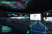 「今度の休み、月に行こうよ!」JAXAシンポジウム 11月27日 画像