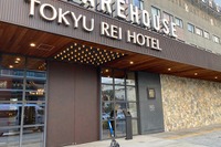 ホテル宿泊者向け電動キックボードのシェアリングサービス 画像