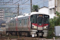 山陽本線の岡山・備後エリアへ新型車両…227系ベースを計101両 2023年度から順次 画像