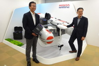 ホンダ、電動船外機のコンセプトモデルを初公開…出力5~6馬力相当 画像