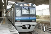 北総鉄道が運賃改定へ…平均15%程度の値下げ、通学定期は6割以上も下がる 2022年10月 画像