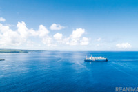 世界自然遺産の島をめぐる船の旅…奄美でスタンプラリー　11月23日から 画像