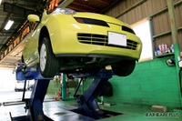 【プロが答える】車検はいつまで? 月末に切れるもの? … 回答 ユサワ自動車 画像