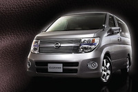 日産 エルグランド、エスプレッソレザープレミアムセレクションを設定 画像