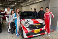 サーキットでスポーツタイヤの性能を体感、走行会「ENJOY THE DRIVE DAY」11月26日開催 画像