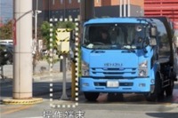 ETCでごみ焼却施設の業務効率化---タッチレス&キャッシュレス 画像