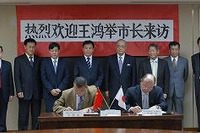 新日石、炭化水素ガス回収装置の製造 中国企業と共同事業を検討 画像