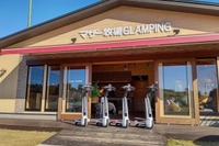 立ち乗りモビリティでグランピングエリアの移動をサポート…マザー牧場で実証 画像