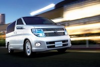 【おいしい中古車】日産 エルグランド 現行型 画像