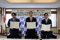 地域住民の利便性支援を目的にMaaS を活用…加賀市 画像