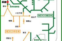 ETCは20km/h以下で…速度超過対策、東北道など4料金所 画像