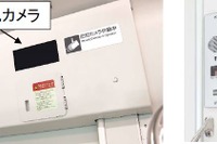 新造車両や大規模改修車両は車内防犯カメラ必須に…国交省がまとめた車内傷害事件対策 画像