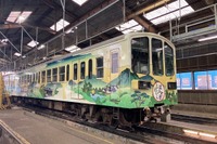 近江鉄道沿線の歴史スポットをラッピング…「近江十景とれいん」運行中 画像