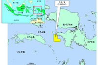 国際石油開発帝石、インドネシアの鉱区の権益を取得 画像