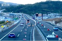 阪和道などの4車線化工事が12月18日完成、大阪⇔和歌山が便利に 画像