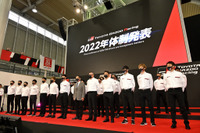 ドライバーファーストを考えた…トヨタGAZOOレーシング 2022年体制発表会 画像