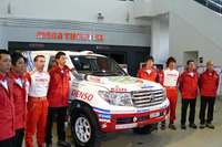 【ダカール09】トヨタ車体が参戦発表会…バイオディーゼル 画像