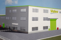 ヴァレオ、カーエアコンなどの新工場を福岡に建設 画像