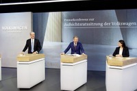 VWグループ、次世代電動化技術への投資を22%増額 2022-26年 画像