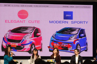【ホンダ ライフ 新型発表】デザイントーク…パステルが先代を引き継ぐ 画像