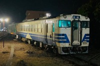 東北のキハ40が兵庫県の北条鉄道入り…2022年3月の本格運行を目指して改良へ 画像