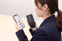 スマホを利用して遠隔でアルコールチェック DNPが開発 画像