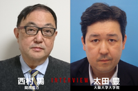 エネルギー分野と自動車分野の連携による新たなビジネスチャンスとは…関西電力 西村陽・大阪大学 太田豊［インタビュー］ 画像