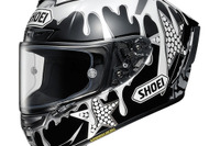 SHOEI X-Fourteen、「森且行」レプリカモデル…受注期間限定で2022年3月発売 画像
