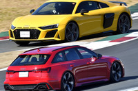 【アウディ RS6アバント & R8 新型試乗】乗る者を虜にするアウディの真骨頂…野口優 画像