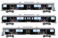 黒い『鎌倉殿の13人』が走る…伊豆箱根鉄道に大河ラッピング電車　2022年1月9日から 画像