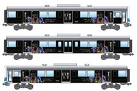 黒い『鎌倉殿の13人』が走る…伊豆箱根鉄道に大河ラッピング電車 2022年1月9日から 画像