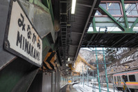 クリスマス寒波襲来で北海道や新潟・秋田県下の鉄道に影響　12月24-26日 画像