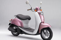 ホンダ クレアスクーピー、カラーリング変更 画像