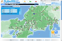 ウェブで雪道情報を提供---NEXCO西日本と中日本 画像