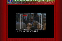 「NIA」が動き出す! サスペンスアクション巨編? 12月1日から 画像