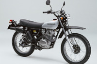 「仮面ライダー世代」のあなたへ、ホンダから70年代仕様バイク 画像