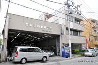 義理と人情に厚い下町、実直なココロで地域とつながる…堀切自動車工場 画像