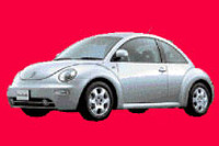【今日のプレゼント】ENEOSガソリンで環境対応! VW『ニュービートル』を2名様 画像