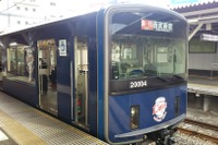 ライオンズの日本一奪還を願う…西武の「L-train」が現役選手のデザインに　1月8日から 画像