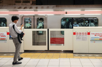 東急が運賃値上げへ…過去に類を見ない赤字、通学定期は据置き 2023年3月予定 画像