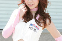 【Today's オートガール】レースクイーン写真蔵…スーパー耐久 第1戦 画像