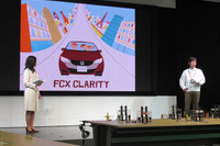 【ホンダ FCXクラリティ 登場】未来は子供が作る---体感イベント 画像