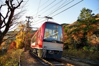 箱根登山鉄道が「鉄・鋼・索」の兼営に…箱根ロープウェイと合併へ 画像