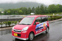 スバル富士重、郵便事業に電気自動車を提供 画像
