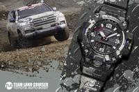 G-SHOCKに「チームランドクルーザー」モデル…レースシーンをイメージ 画像