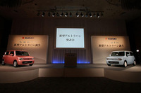 【スズキ ラパン 新型発表】個性派軽自動車がモデルチェンジ 画像