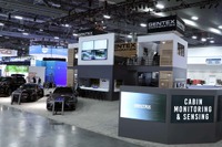 ジェンテックス、ドライバーモニタリングシステムなど最新製品を展示...CES 2022 画像