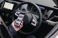 駐車場の精算をアプリで…スマホ操作でロックプレートを降ろす タイムズ 画像