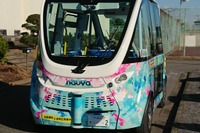 自動車会議所の第1回「クルマ・社会・パートナーシップ大賞」に茨城・境町の自動運転バス事業 画像